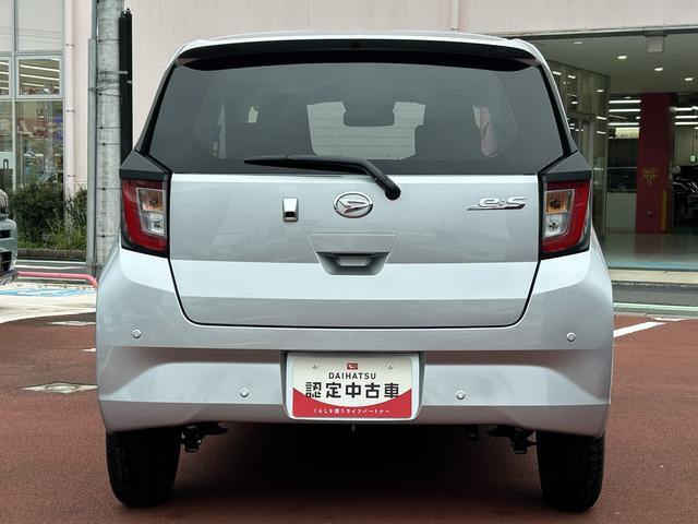 ミライースX SAIIIワイドBluettooth USBチューナー保証 新車保証・まごころ保証 1年間・走行距離無制限付き・ワイドBluetooth/USBチューナー装備・LEDヘッドライト装備(東京都)の中古車