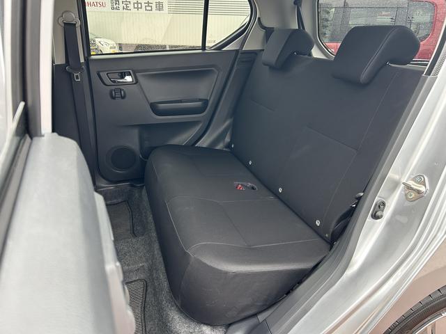 ミライースX SAIIIワイドBluettooth USBチューナー保証 新車保証・まごころ保証 1年間・走行距離無制限付き・ワイドBluetooth/USBチューナー装備・LEDヘッドライト装備(東京都)の中古車