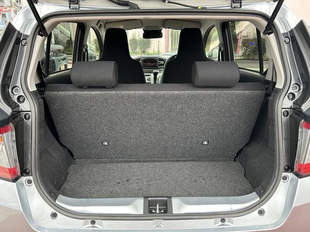 ミライースX SAIIIワイドBluettooth USBチューナー保証 新車保証・まごころ保証 1年間・走行距離無制限付き・ワイドBluetooth/USBチューナー装備・LEDヘッドライト装備(東京都)の中古車