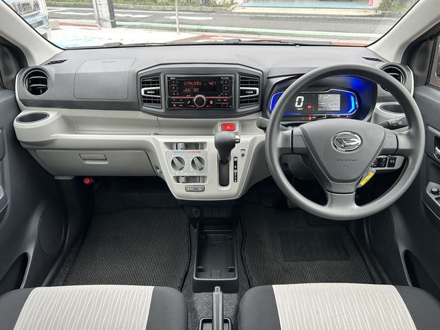 ミライースX SAIIIワイドBluettooth USBチューナー保証 新車保証・まごころ保証 1年間・走行距離無制限付き・ワイドBluetooth/USBチューナー装備・LEDヘッドライト装備(東京都)の中古車