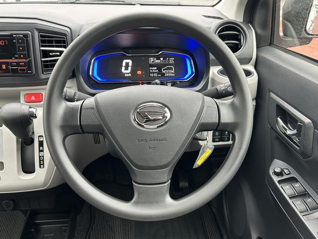 ミライースX SAIIIワイドBluettooth USBチューナー保証 新車保証・まごころ保証 1年間・走行距離無制限付き・ワイドBluetooth/USBチューナー装備・LEDヘッドライト装備(東京都)の中古車