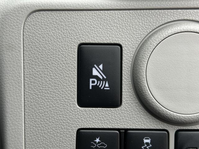 ミライースX SAIIIワイドBluettooth USBチューナー保証 新車保証・まごころ保証 1年間・走行距離無制限付き・ワイドBluetooth/USBチューナー装備・LEDヘッドライト装備(東京都)の中古車