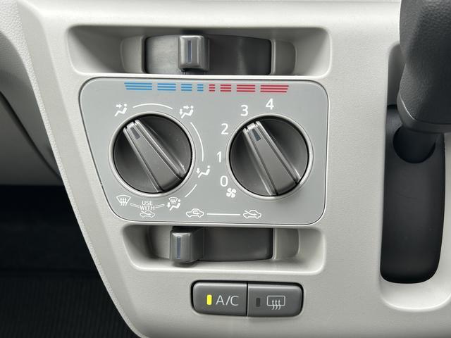 ミライースX SAIIIワイドBluettooth USBチューナー保証 新車保証・まごころ保証 1年間・走行距離無制限付き・ワイドBluetooth/USBチューナー装備・LEDヘッドライト装備(東京都)の中古車