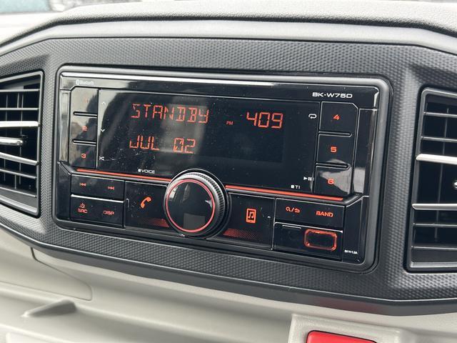 ミライースX SAIIIワイドBluettooth USBチューナー保証 新車保証・まごころ保証 1年間・走行距離無制限付き・ワイドBluetooth/USBチューナー装備・LEDヘッドライト装備(東京都)の中古車