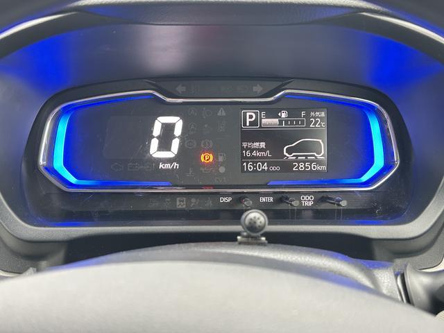 ミライースX SAIIIワイドBluettooth USBチューナー保証 新車保証・まごころ保証 1年間・走行距離無制限付き・ワイドBluetooth/USBチューナー装備・LEDヘッドライト装備(東京都)の中古車