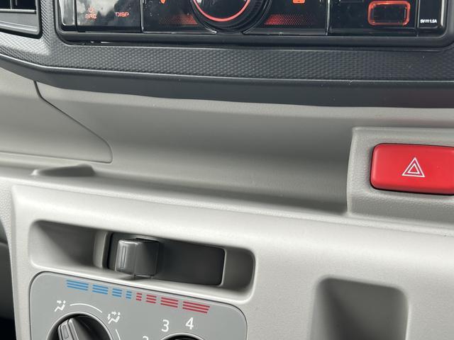 ミライースX SAIIIワイドBluettooth USBチューナー保証 新車保証・まごころ保証 1年間・走行距離無制限付き・ワイドBluetooth/USBチューナー装備・LEDヘッドライト装備(東京都)の中古車