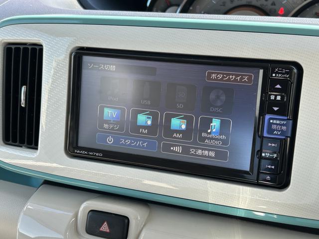 ムーヴキャンバスGメイクアップVS SAIII保証 新車保証・まごころ保証 1年間・走行距離無制限付き・7インチナビ・パノラマカメラ・ドラレコ・ETC装備・LEDヘッドライト装備(東京都)の中古車