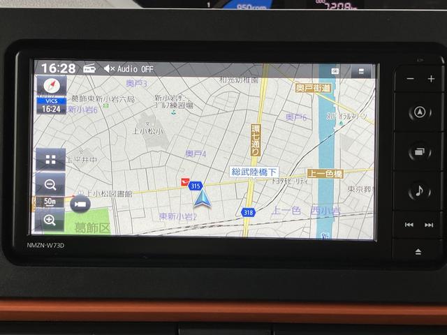 タントファンクロスターボ ナビ・ドラレコ・ETC・バックカメラ付保証 新車保証・まごころ保証 1年間・走行距離無制限付き・7インチナビ・バックカメラ・ドラレコ・ETC装備・LEDヘッドライト装備(東京都)の中古車