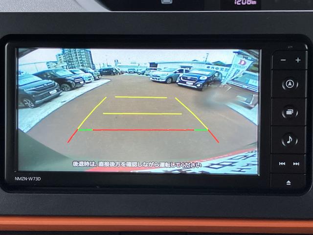 タントファンクロスターボ ナビ・ドラレコ・ETC・バックカメラ付保証 新車保証・まごころ保証 1年間・走行距離無制限付き・7インチナビ・バックカメラ・ドラレコ・ETC装備・LEDヘッドライト装備(東京都)の中古車