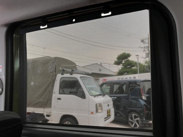 タントファンクロスターボ ナビ・ドラレコ・ETC・バックカメラ付保証 新車保証・まごころ保証 1年間・走行距離無制限付き・7インチナビ・バックカメラ・ドラレコ・ETC装備・LEDヘッドライト装備(東京都)の中古車