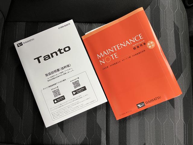 タントファンクロスターボ ナビ・ドラレコ・ETC・バックカメラ付保証 新車保証・まごころ保証 1年間・走行距離無制限付き・7インチナビ・バックカメラ・ドラレコ・ETC装備・LEDヘッドライト装備(東京都)の中古車