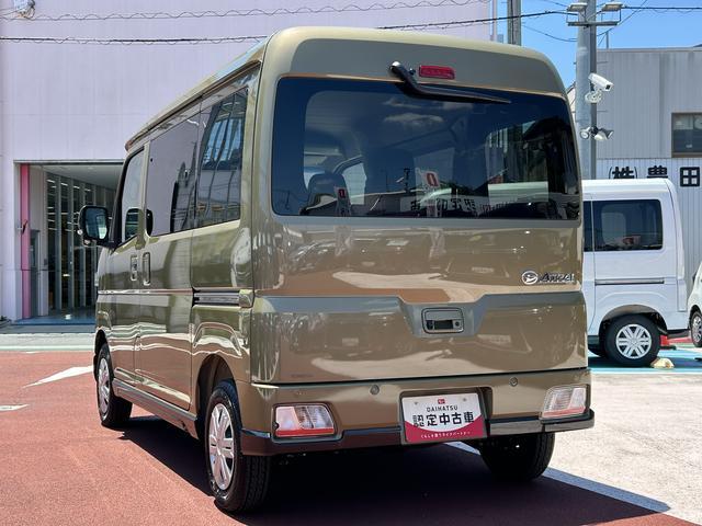 アトレーRS 9インチディスプレイオーディオ装備保証 新車保証・まごころ保証 1年間・走行距離無制限付き・LEDヘッドライト装備・電動格納ミラー装備・LEDフォグ装備・デジタルインナーミラー装備(東京都)の中古車