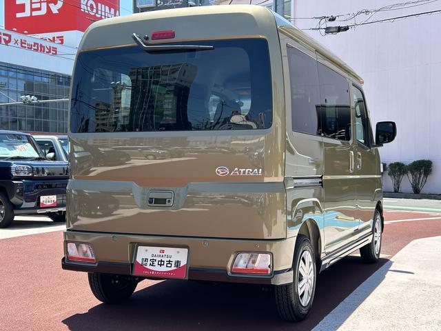 アトレーRS 9インチディスプレイオーディオ装備保証 新車保証・まごころ保証 1年間・走行距離無制限付き・LEDヘッドライト装備・電動格納ミラー装備・LEDフォグ装備・デジタルインナーミラー装備(東京都)の中古車