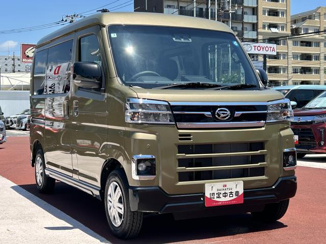 アトレーRS 9インチディスプレイオーディオ装備保証 新車保証・まごころ保証 1年間・走行距離無制限付き・LEDヘッドライト装備・電動格納ミラー装備・LEDフォグ装備・デジタルインナーミラー装備(東京都)の中古車