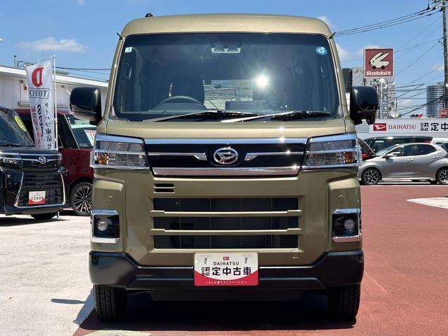 アトレーRS 9インチディスプレイオーディオ装備保証 新車保証・まごころ保証 1年間・走行距離無制限付き・LEDヘッドライト装備・電動格納ミラー装備・LEDフォグ装備・デジタルインナーミラー装備(東京都)の中古車
