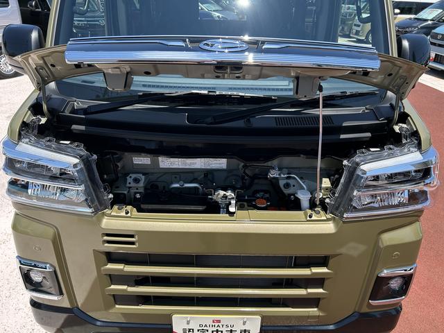 アトレーRS 9インチディスプレイオーディオ装備保証 新車保証・まごころ保証 1年間・走行距離無制限付き・LEDヘッドライト装備・電動格納ミラー装備・LEDフォグ装備・デジタルインナーミラー装備(東京都)の中古車