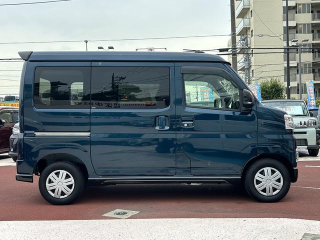 アトレーRS 9インチディスプレイオーディオ装備保証 新車保証・まごころ保証 1年間・走行距離無制限付き・9インチディスプレイオーディオ装備・バックカメラ・LEDヘッドライト装備(東京都)の中古車