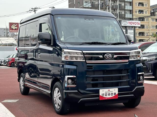 アトレーRS 9インチディスプレイオーディオ装備保証 新車保証・まごころ保証 1年間・走行距離無制限付き・9インチディスプレイオーディオ装備・バックカメラ・LEDヘッドライト装備(東京都)の中古車
