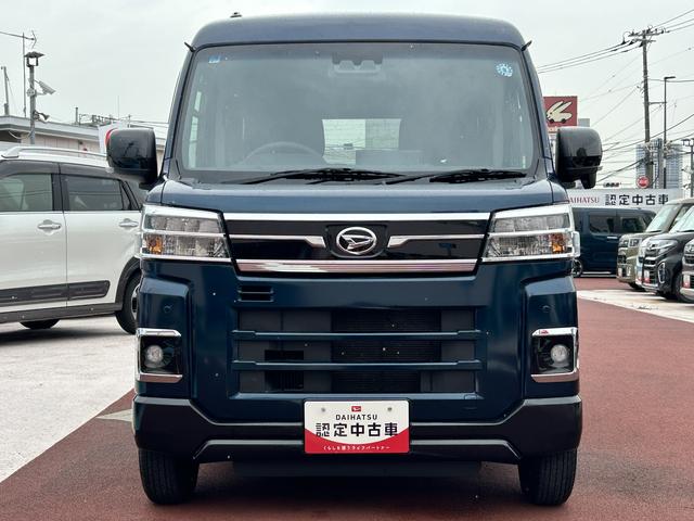 アトレーRS 9インチディスプレイオーディオ装備保証 新車保証・まごころ保証 1年間・走行距離無制限付き・9インチディスプレイオーディオ装備・バックカメラ・LEDヘッドライト装備(東京都)の中古車