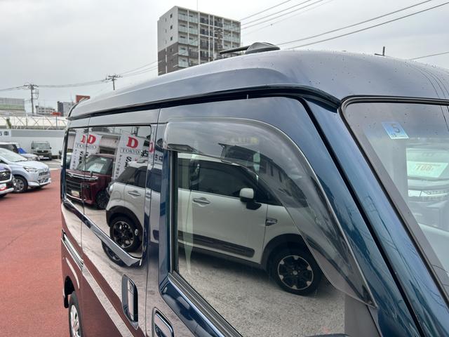 アトレーRS 9インチディスプレイオーディオ装備保証 新車保証・まごころ保証 1年間・走行距離無制限付き・9インチディスプレイオーディオ装備・バックカメラ・LEDヘッドライト装備(東京都)の中古車