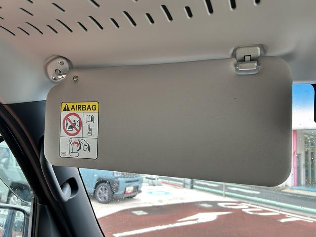 アトレーRS 9インチディスプレイオーディオ装備保証 新車保証・まごころ保証 1年間・走行距離無制限付き・9インチディスプレイオーディオ装備・バックカメラ・LEDヘッドライト装備(東京都)の中古車