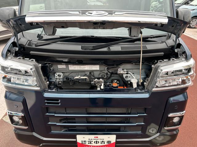 アトレーRS 9インチディスプレイオーディオ装備保証 新車保証・まごころ保証 1年間・走行距離無制限付き・9インチディスプレイオーディオ装備・バックカメラ・LEDヘッドライト装備(東京都)の中古車