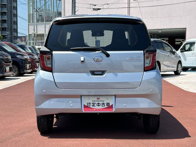 ミライースX SAIIIワイドBluetooth/USBチューナー装備保証 新車保証・まごころ保証 1年間・走行距離無制限付き・ワイドBluetooth/USBチューナー装備・LEDヘッドライト装備(東京都)の中古車