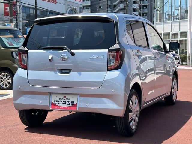 ミライースX SAIIIワイドBluetooth/USBチューナー装備保証 新車保証・まごころ保証 1年間・走行距離無制限付き・ワイドBluetooth/USBチューナー装備・LEDヘッドライト装備(東京都)の中古車