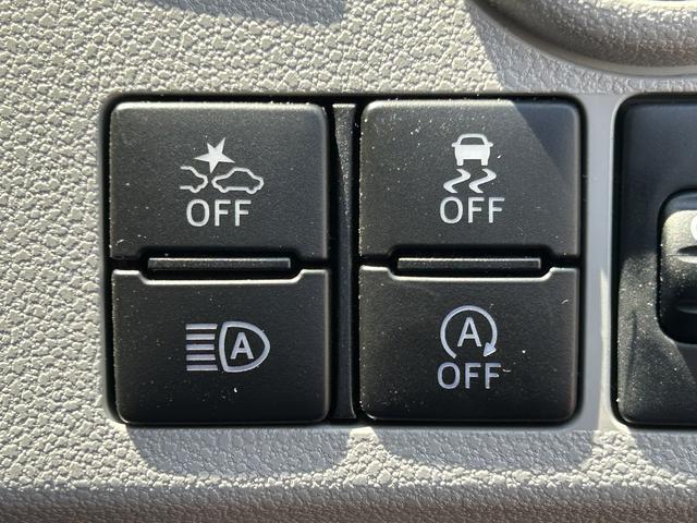 ミライースX SAIIIワイドBluetooth/USBチューナー装備保証 新車保証・まごころ保証 1年間・走行距離無制限付き・ワイドBluetooth/USBチューナー装備・LEDヘッドライト装備(東京都)の中古車