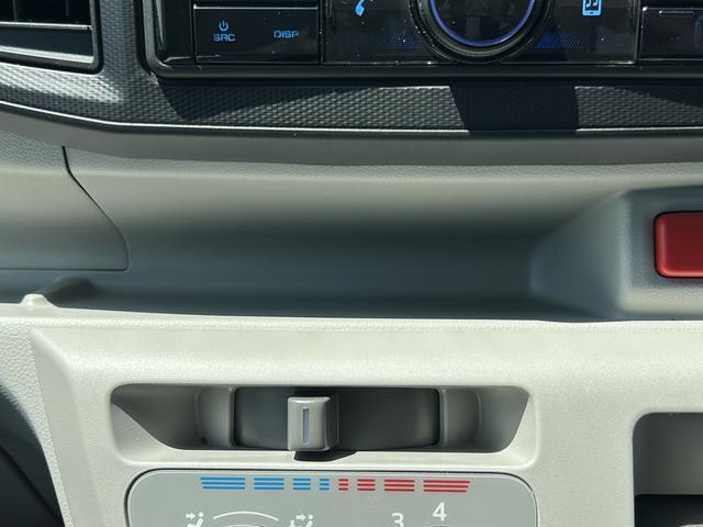 ミライースX SAIIIワイドBluetooth/USBチューナー装備保証 新車保証・まごころ保証 1年間・走行距離無制限付き・ワイドBluetooth/USBチューナー装備・LEDヘッドライト装備(東京都)の中古車