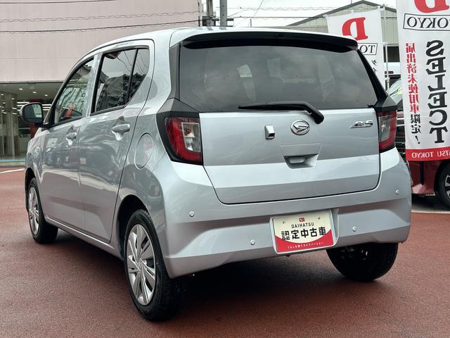 ミライースX SAIIIワイドBluetooth/USBチューナー装備保証 新車保証・まごころ保証 1年間・走行距離無制限付き・ワイドBluetooth/USBチューナー装備・LEDヘッドライト装備(東京都)の中古車