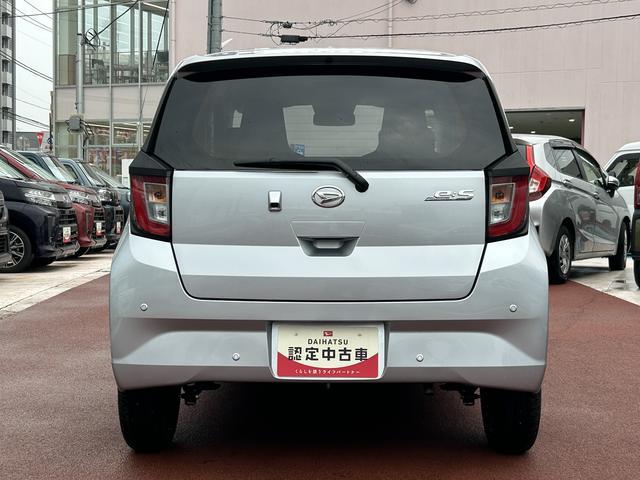 ミライースX SAIIIワイドBluetooth/USBチューナー装備保証 新車保証・まごころ保証 1年間・走行距離無制限付き・ワイドBluetooth/USBチューナー装備・LEDヘッドライト装備(東京都)の中古車