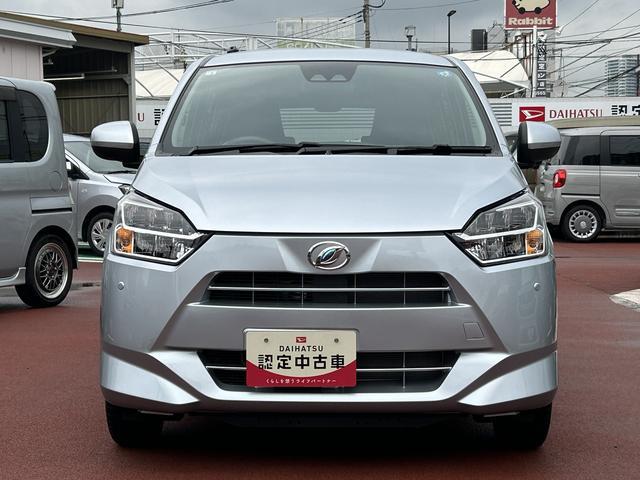 ミライースX SAIIIワイドBluetooth/USBチューナー装備保証 新車保証・まごころ保証 1年間・走行距離無制限付き・ワイドBluetooth/USBチューナー装備・LEDヘッドライト装備(東京都)の中古車