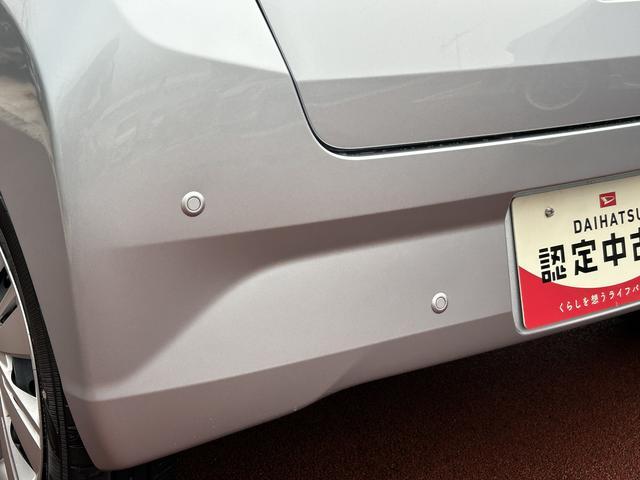 ミライースX SAIIIワイドBluetooth/USBチューナー装備保証 新車保証・まごころ保証 1年間・走行距離無制限付き・ワイドBluetooth/USBチューナー装備・LEDヘッドライト装備(東京都)の中古車
