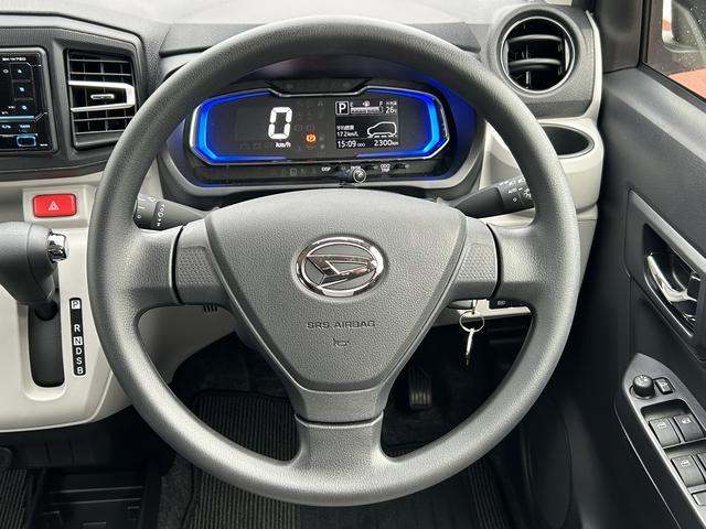 ミライースX SAIIIワイドBluetooth/USBチューナー装備保証 新車保証・まごころ保証 1年間・走行距離無制限付き・ワイドBluetooth/USBチューナー装備・LEDヘッドライト装備(東京都)の中古車