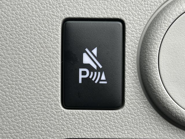 ミライースX SAIIIワイドBluetooth/USBチューナー装備保証 新車保証・まごころ保証 1年間・走行距離無制限付き・ワイドBluetooth/USBチューナー装備・LEDヘッドライト装備(東京都)の中古車
