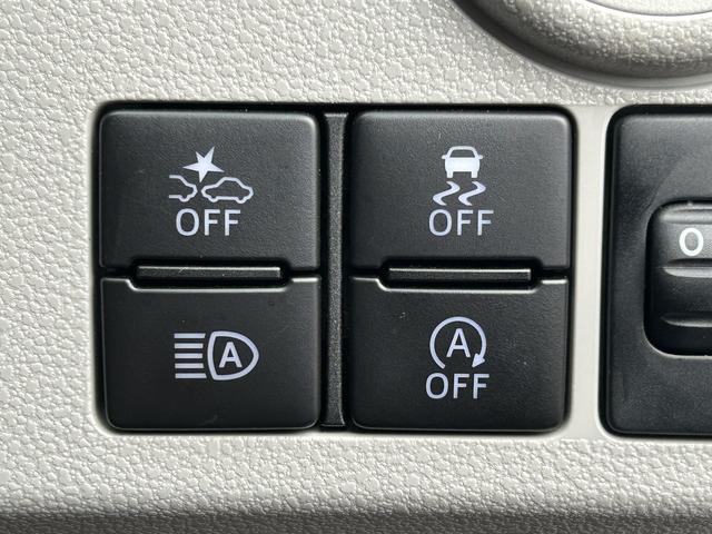 ミライースX SAIIIワイドBluetooth/USBチューナー装備保証 新車保証・まごころ保証 1年間・走行距離無制限付き・ワイドBluetooth/USBチューナー装備・LEDヘッドライト装備(東京都)の中古車