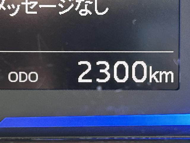 ミライースX SAIIIワイドBluetooth/USBチューナー装備保証 新車保証・まごころ保証 1年間・走行距離無制限付き・ワイドBluetooth/USBチューナー装備・LEDヘッドライト装備(東京都)の中古車
