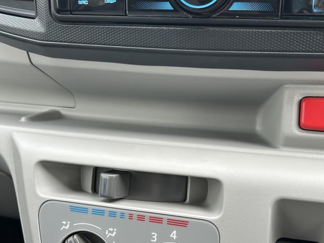ミライースX SAIIIワイドBluetooth/USBチューナー装備保証 新車保証・まごころ保証 1年間・走行距離無制限付き・ワイドBluetooth/USBチューナー装備・LEDヘッドライト装備(東京都)の中古車