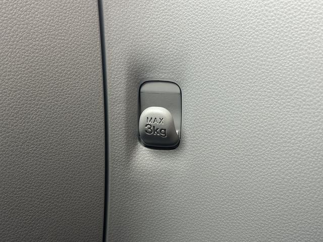 ミライースX SAIIIワイドBluetooth/USBチューナー装備保証 新車保証・まごころ保証 1年間・走行距離無制限付き・ワイドBluetooth/USBチューナー装備・LEDヘッドライト装備(東京都)の中古車