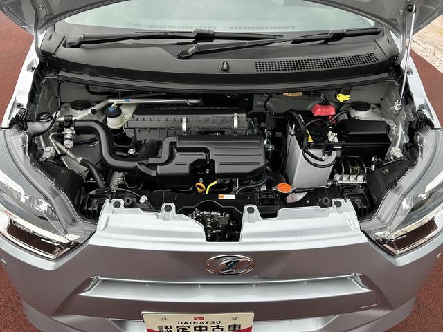ミライースX SAIIIワイドBluetooth/USBチューナー装備保証 新車保証・まごころ保証 1年間・走行距離無制限付き・ワイドBluetooth/USBチューナー装備・LEDヘッドライト装備(東京都)の中古車