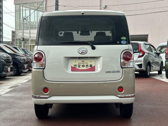 ムーヴキャンバスＧメイクアップＶＳ　ＳＡIII　ナビ付保証　まごころ保証　１年間・走行距離無制限付き・８インチナビ・パノラマカメラ・ドラレコ・ＥＴＣ装備・ＬＥＤヘッドライト装備（東京都）の中古車