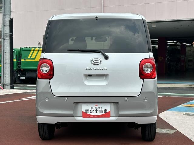 ムーヴキャンバスストライプスG ナビ付保証 新車保証・まごころ保証 1年間・走行距離無制限付き・7インチナビ・パノラマカメラ・ドラレコ・ETC装備・LEDヘッドライト装備(東京都)の中古車