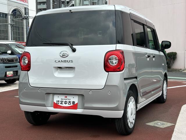 ムーヴキャンバスストライプスG ナビ付保証 新車保証・まごころ保証 1年間・走行距離無制限付き・7インチナビ・パノラマカメラ・ドラレコ・ETC装備・LEDヘッドライト装備(東京都)の中古車