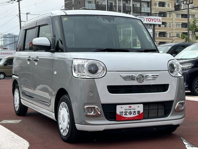 ムーヴキャンバスストライプスG ナビ付保証 新車保証・まごころ保証 1年間・走行距離無制限付き・7インチナビ・パノラマカメラ・ドラレコ・ETC装備・LEDヘッドライト装備(東京都)の中古車