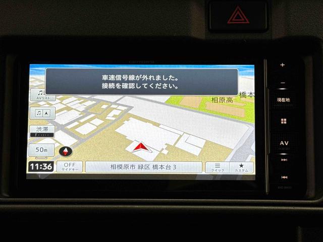 ハイゼットカーゴデラックスＳＡIII保証　まごころ保証　１年間・走行距離無制限付き・社外ナビ・ＥＴＣ装備（東京都）の中古車