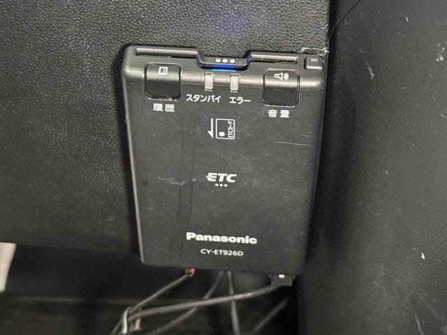 ハイゼットカーゴデラックスＳＡIII保証　まごころ保証　１年間・走行距離無制限付き・社外ナビ・ＥＴＣ装備（東京都）の中古車