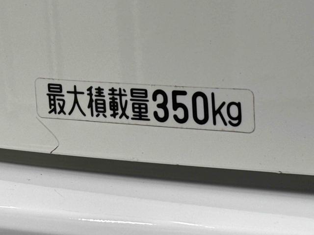 ハイゼットカーゴデラックスＳＡIII保証　まごころ保証　１年間・走行距離無制限付き・社外ナビ・ＥＴＣ装備（東京都）の中古車