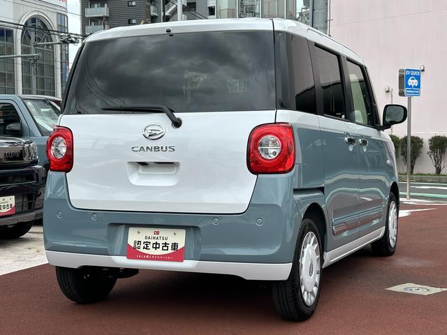 ムーヴキャンバスストライプスＧ　９インチディスプレイオーディオ装備保証　新車保証・まごころ保証　１年間・走行距離無制限付き・９インチディスプレイオーディオ装備・ＬＥＤヘッドライト装備・シートヒーター装備（東京都）の中古車