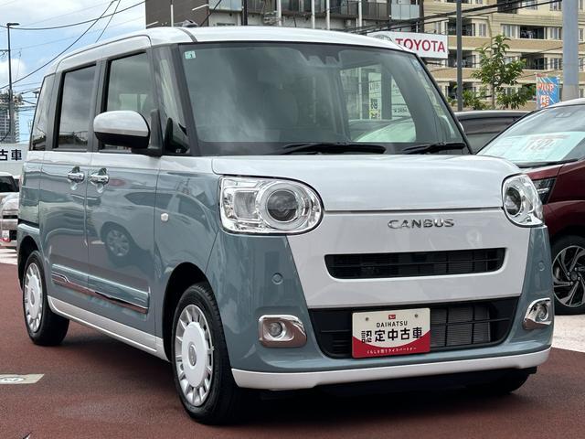 ムーヴキャンバスストライプスＧ　９インチディスプレイオーディオ装備保証　新車保証・まごころ保証　１年間・走行距離無制限付き・９インチディスプレイオーディオ装備・ＬＥＤヘッドライト装備・シートヒーター装備（東京都）の中古車